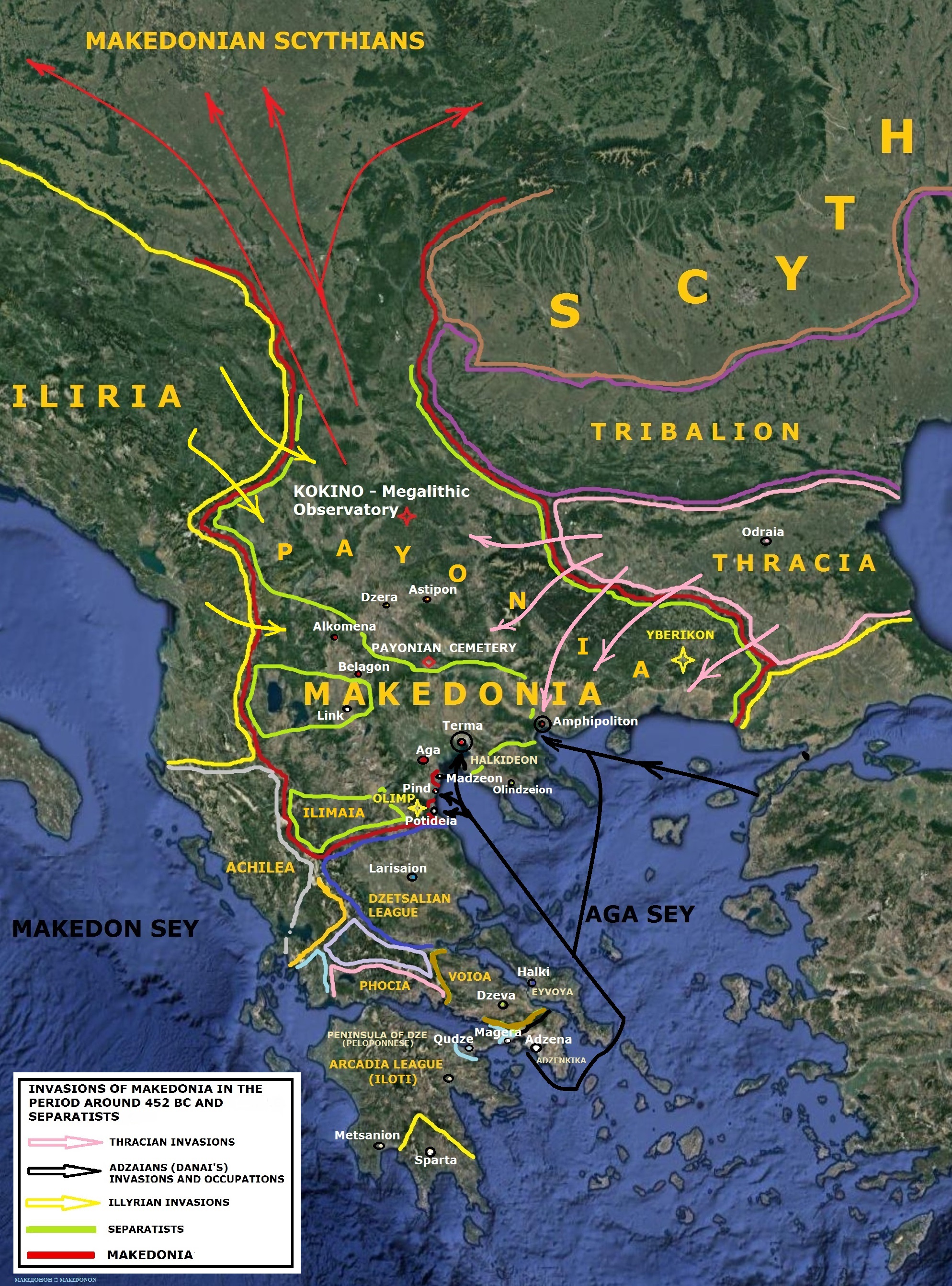Invasions of Makedonia 452 BC